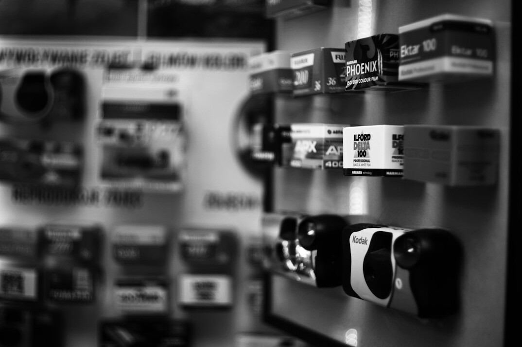 cctv monitor room