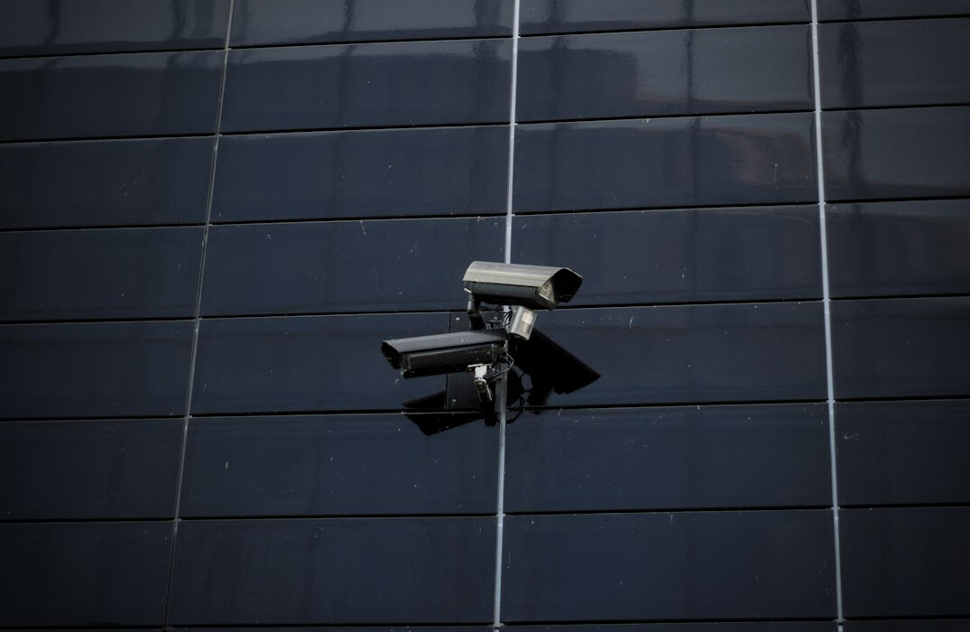 cctv surveillance system
