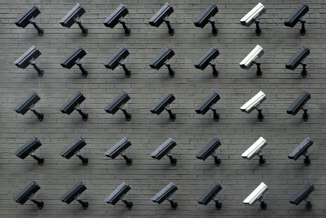 store security camera