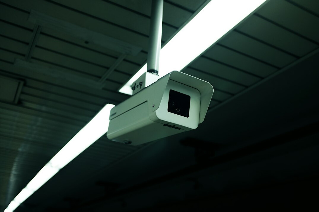 security camera footage
